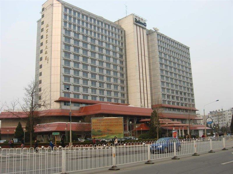 Beijing Royal Grand Hotel Exterior foto
