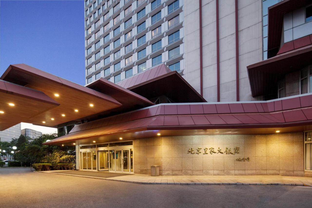 Beijing Royal Grand Hotel Exterior foto